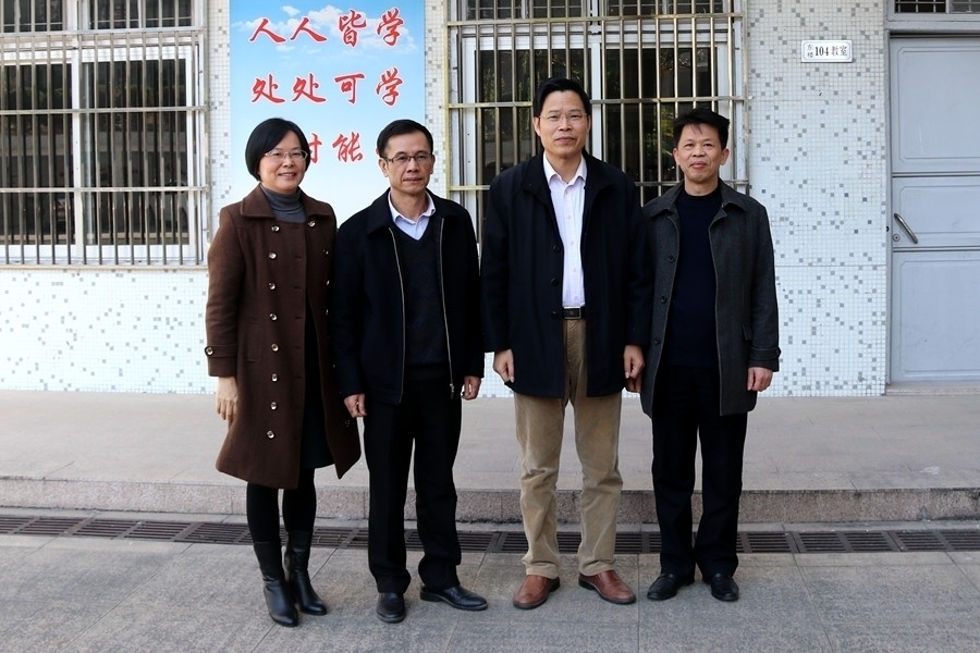 省开大领导来揭调研