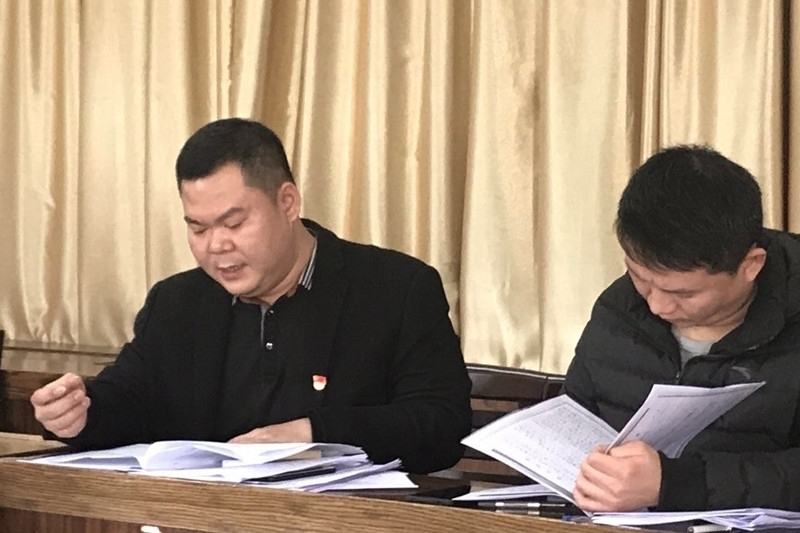 揭阳电大召开2017年度民主生活会