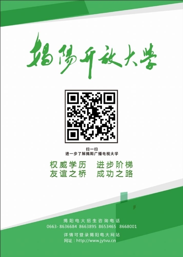 㲥Ӵѧ2018＾