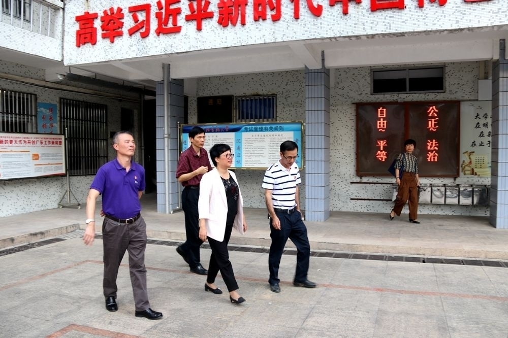姚丽璇副市长一行莅校调研指导工作