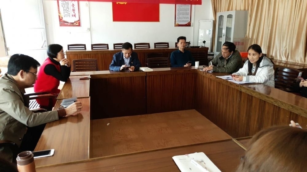 揭阳电大党支部召开会议强力推进“学习强国”学习平台建设