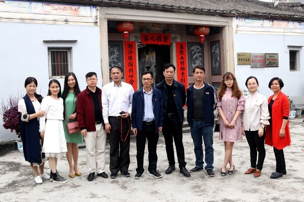 揭阳电大开展“革命传统教育周”活动