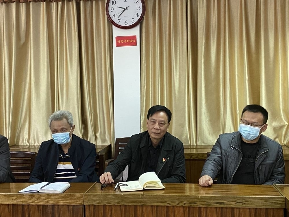 凝心为党育人、聚力为国育才 ——揭阳开放大学多形式多层次学习习近平总书记看望参加全国政协会议的医药卫生 教育界委员时的重要讲话精神
