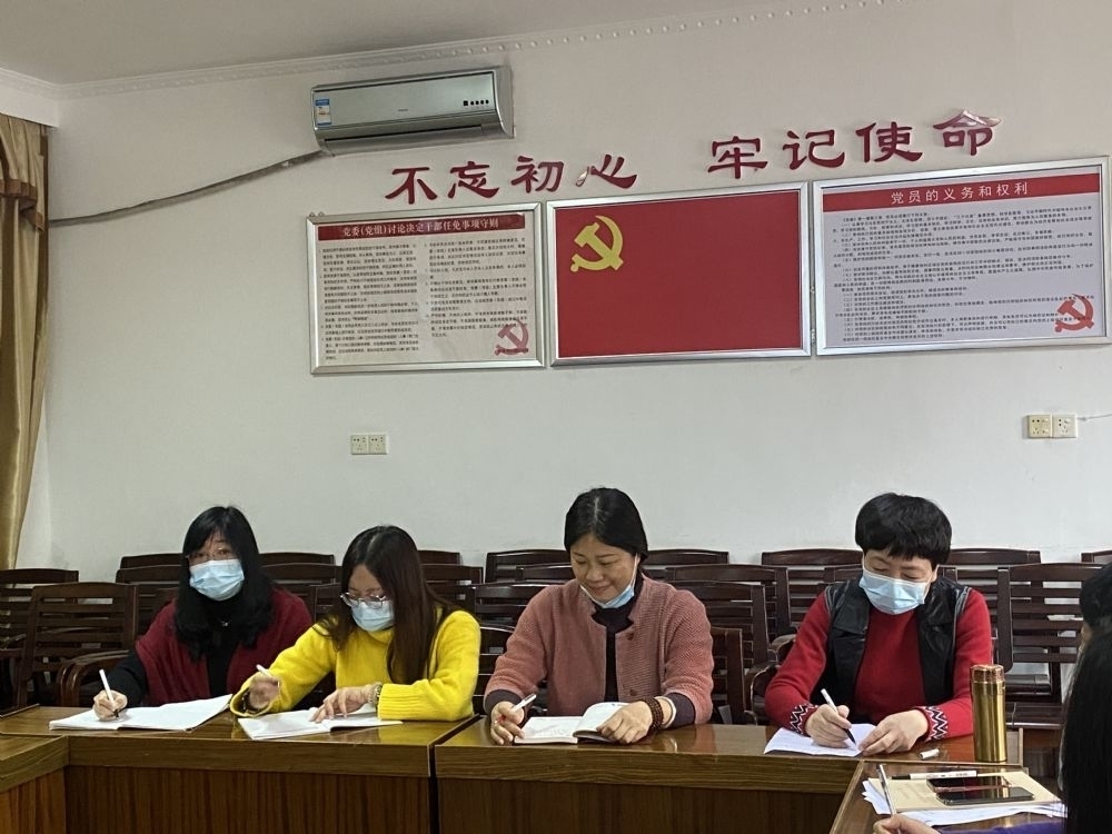 凝心为党育人、聚力为国育才 ——揭阳开放大学多形式多层次学习习近平总书记看望参加全国政协会议的医药卫生 教育界委员时的重要讲话精神