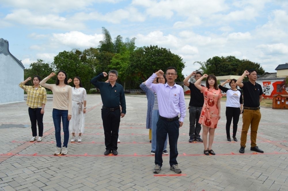 揭阳开放大学开展首堂“行走的微党课”暨“红色之旅”革命传统教育活动