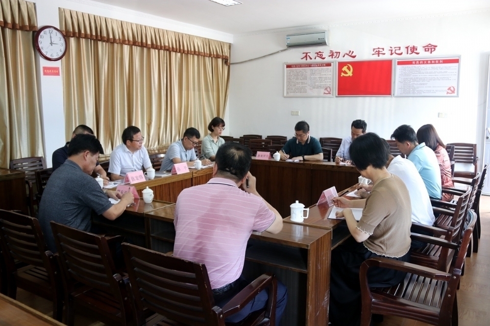 广东开放大学孙平副校长一行莅校调研指导工作