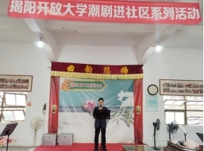 弘扬地方传统文化 满足社区精神需求