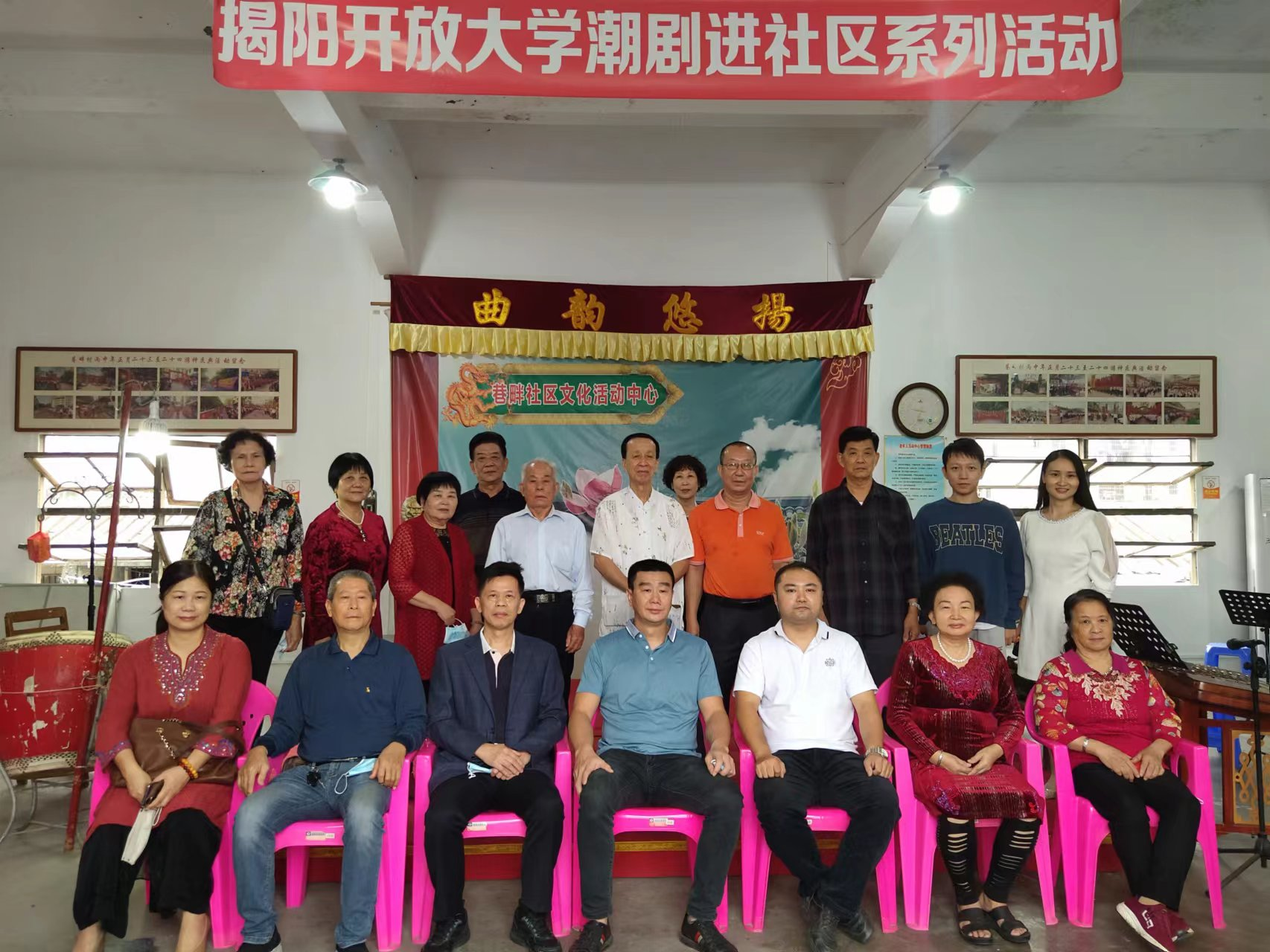 弘扬地方传统文化 满足社区精神需求