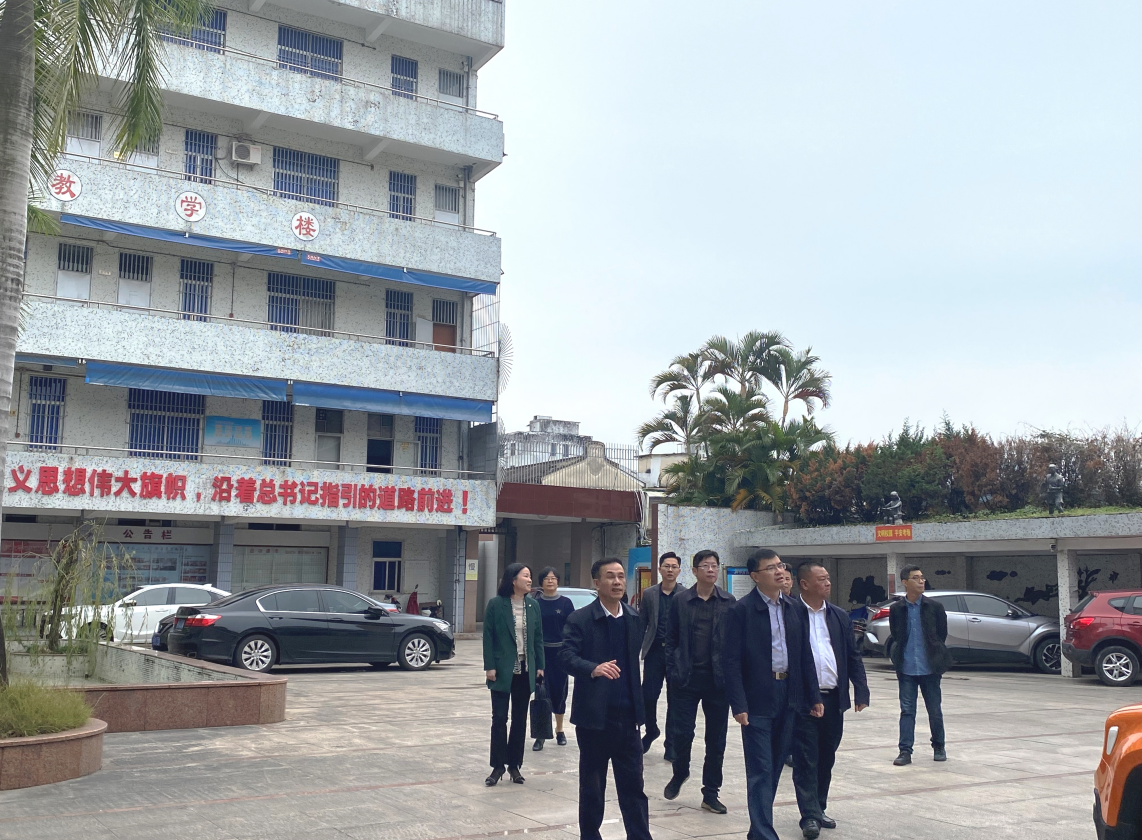揭阳市政府副市长罗毅同志一行莅校调研指导工作