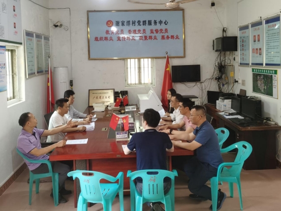 揭阳开放大学到驻镇帮扶挂钩点 马鞍山农场谢家洋村调研乡村振兴工作