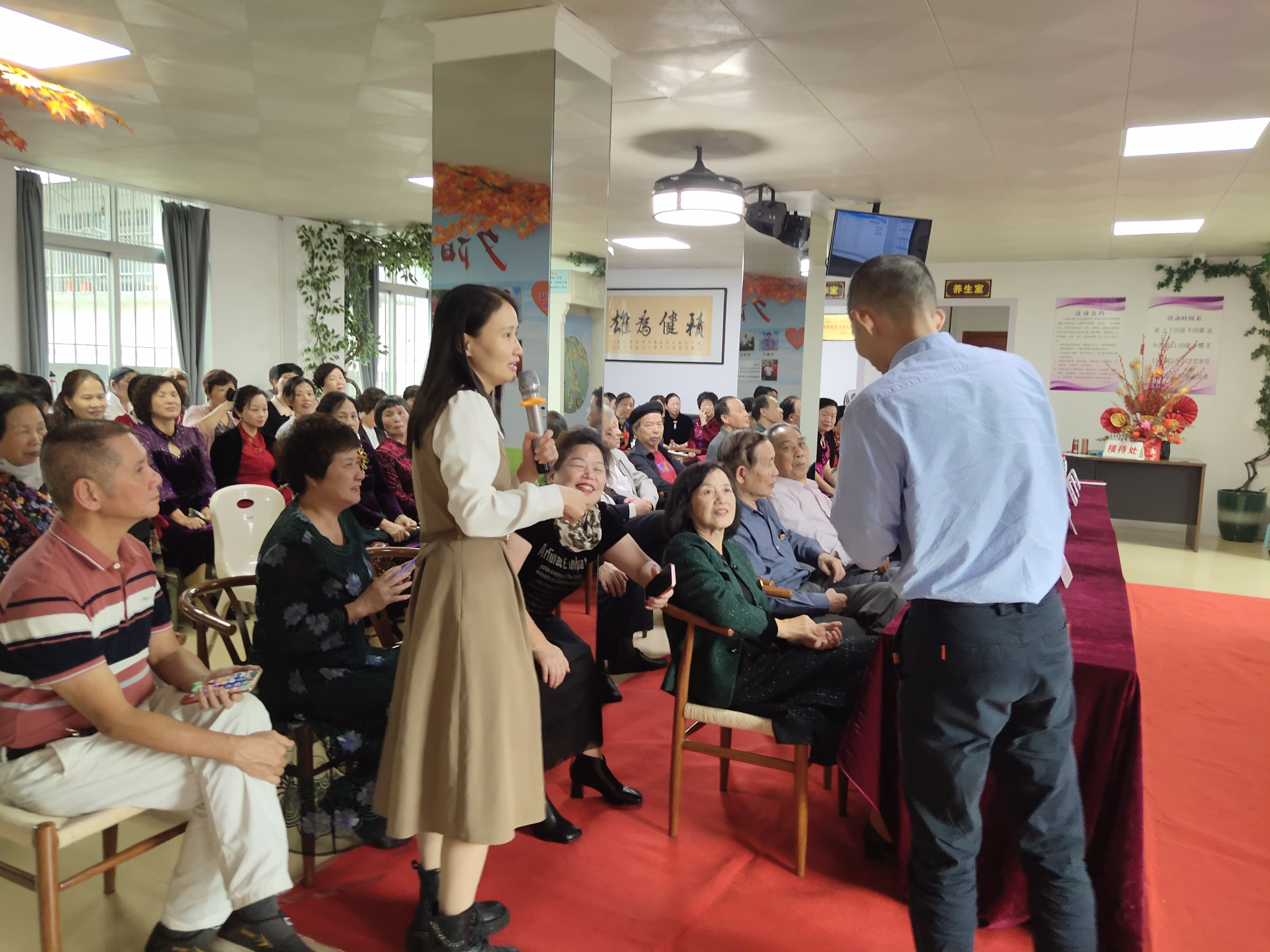 揭阳市2023年“智慧助老”科普讲座进社区活动暨揭阳开放大学全民终身学习 活动周开幕式顺利举行