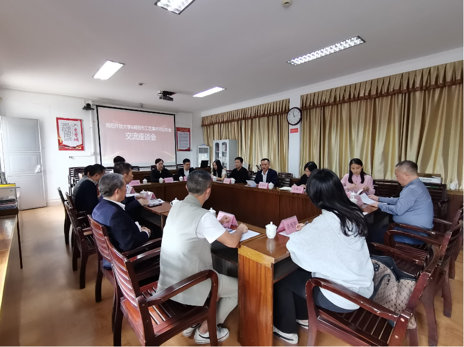 【产教融合,协同育人,校企合作再谱新章】