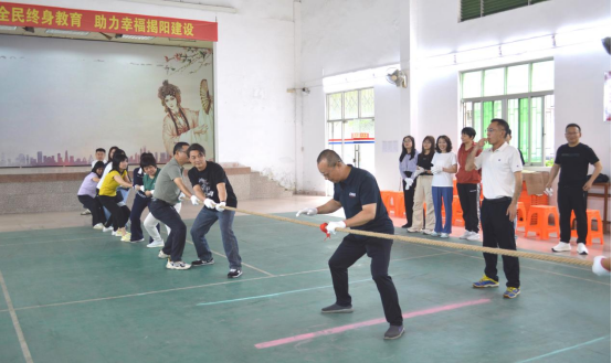 活力五一展风采,团结奋进向未来——揭阳开放大学工会文体活动圆满举办