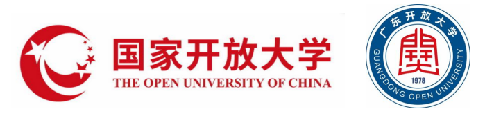 揭阳开放大学2026年春季开放教育本、专科招生简章