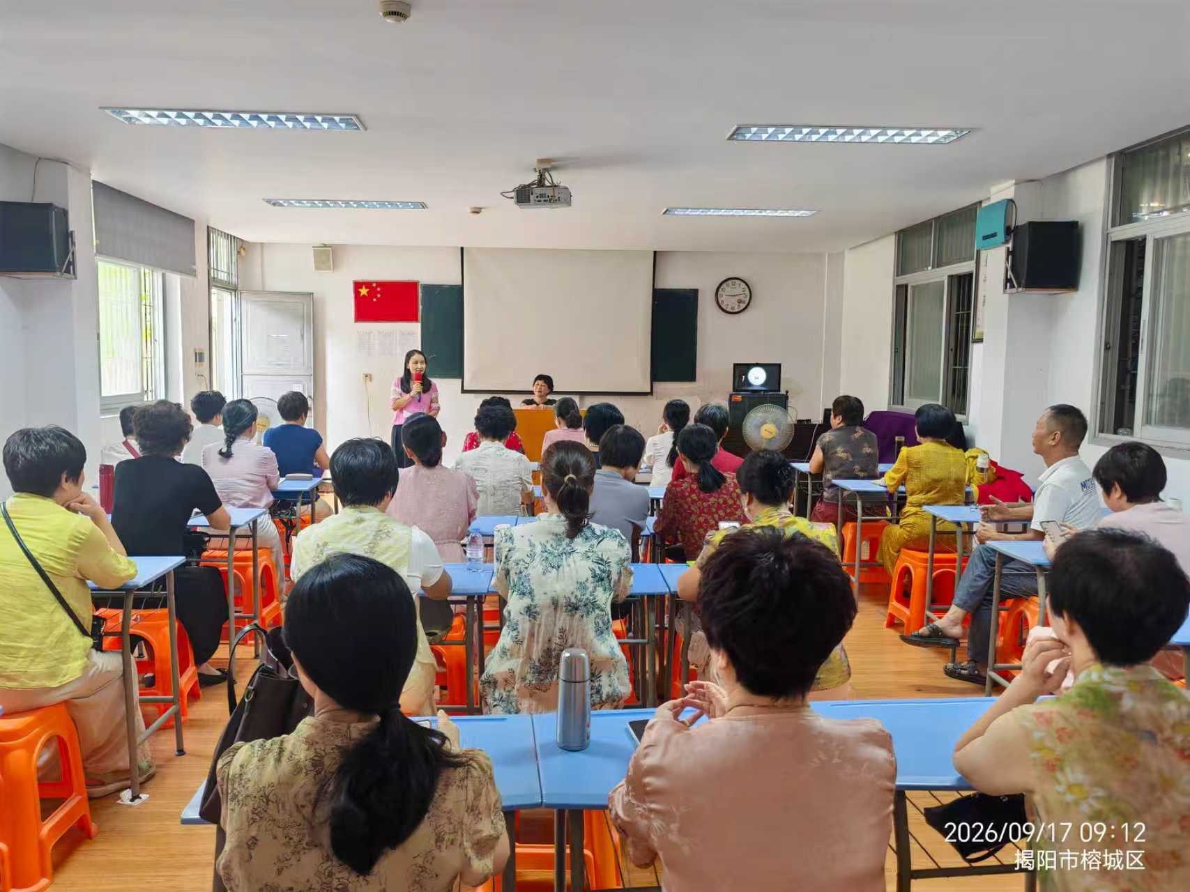 共赴雅韵之约 领略潮剧风华——广东老年大学揭阳学院2026年度老年教育
