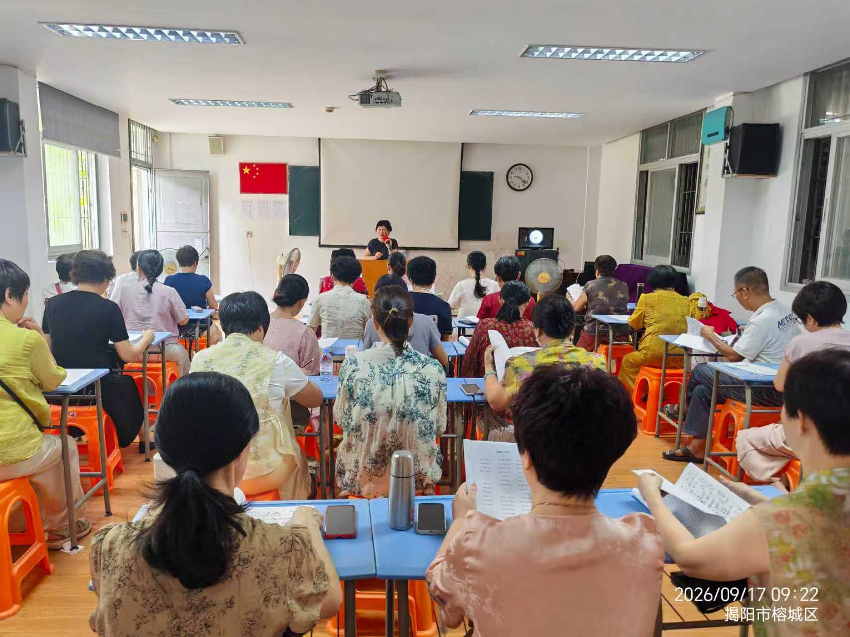 共赴雅韵之约 领略潮剧风华——广东老年大学揭阳学院2026年度老年教育